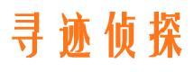 怀柔市婚姻出轨调查